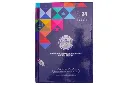 branded-journal-02.webp
